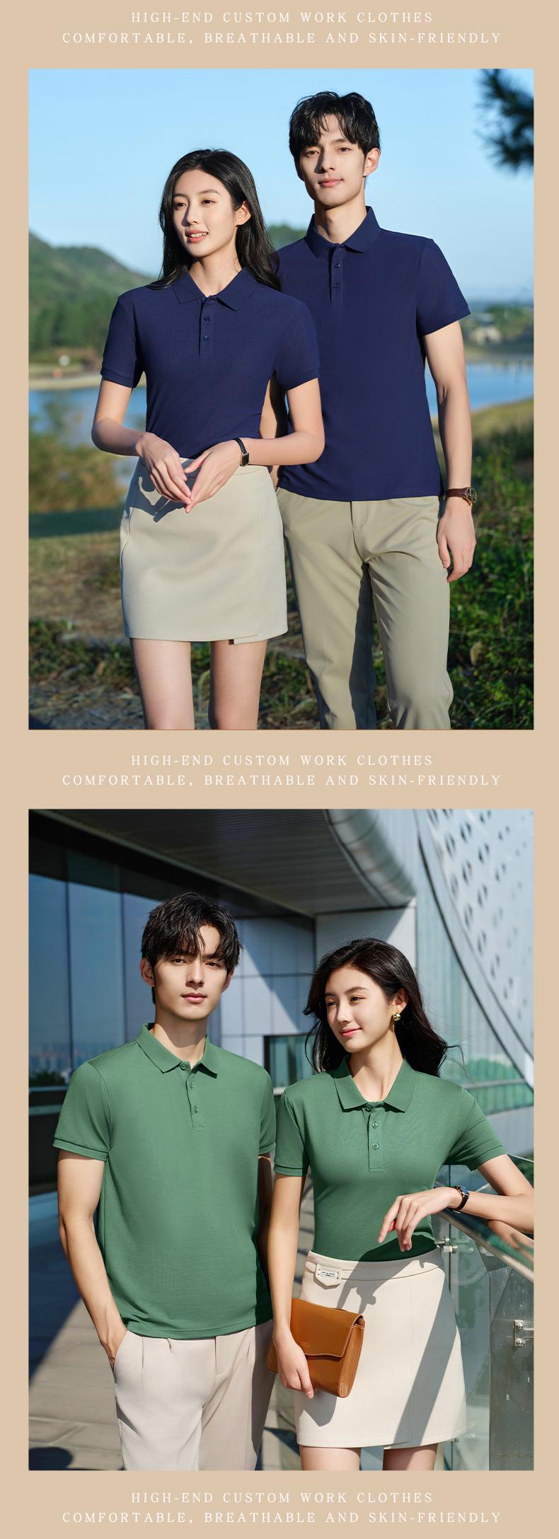 The new product of the high-quality imitation cotton solid-color lapel men's and women's same style advertising T-shirt and cultural T-shirt is now available. It is comfortable, breathable and fashionable detail image 14