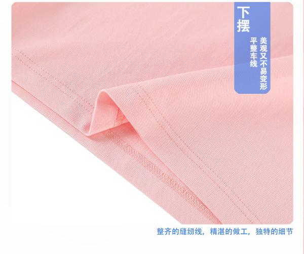 Children's clothing 240g/㎡ 100% Xinjiang long-staple cotton 7A antibacterial short-sleeved T-shirt Korean version children's clothing Children's T-shirt New short-sleeved fresh style fashionable children's clothing trend detail image 7