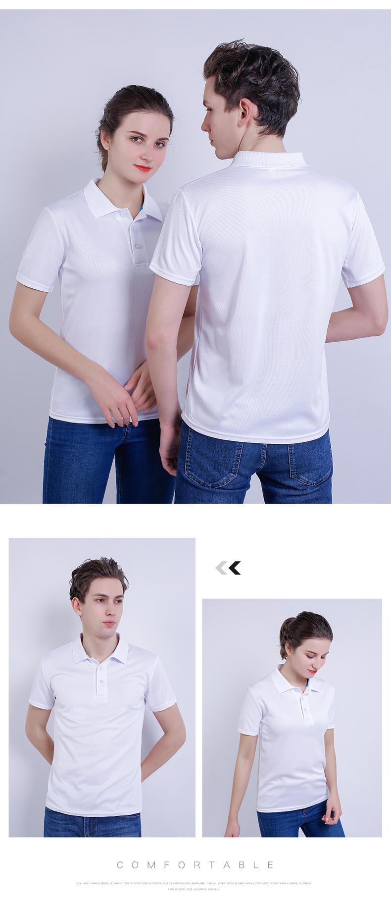 Jacquard collar quick-drying lapel polo shirt for both men and women, new fashionable, casual, comfortable and breathable advertising shirt T-shirt detail image 16