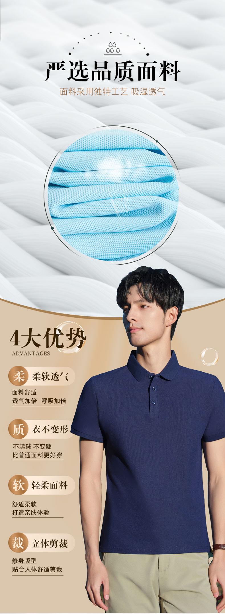 The new product of the high-quality imitation cotton solid-color lapel men's and women's same style advertising T-shirt and cultural T-shirt is now available. It is comfortable, breathable and fashionable detail image 8