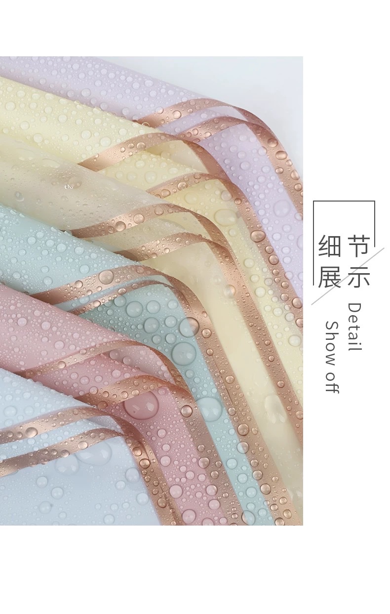 鹏发包装工厂店 新款金边果冻膜鲜花包装纸材料防水高档包花纸花束花艺店 经典搭配鲜花包装纸详情图5