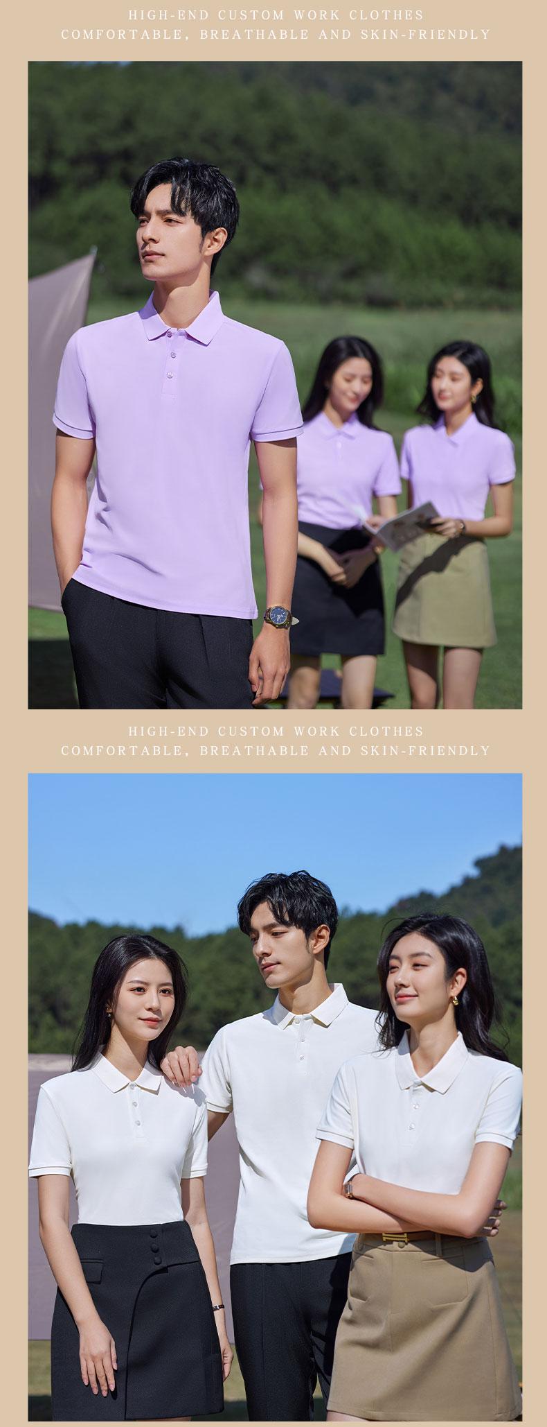 The new product of the high-quality imitation cotton solid-color lapel men's and women's same style advertising T-shirt and cultural T-shirt is now available. It is comfortable, breathable and fashionable detail image 13