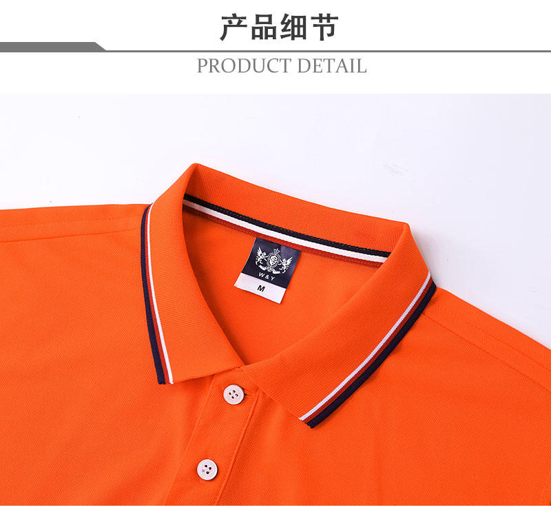 "Bull to the Sky 100% combed precision textured cotton-like lapel polo shirt for both men and women, short-sleeved lapel polo cultural shirt, men's casual, light, breathable and comfortable. detail image 2