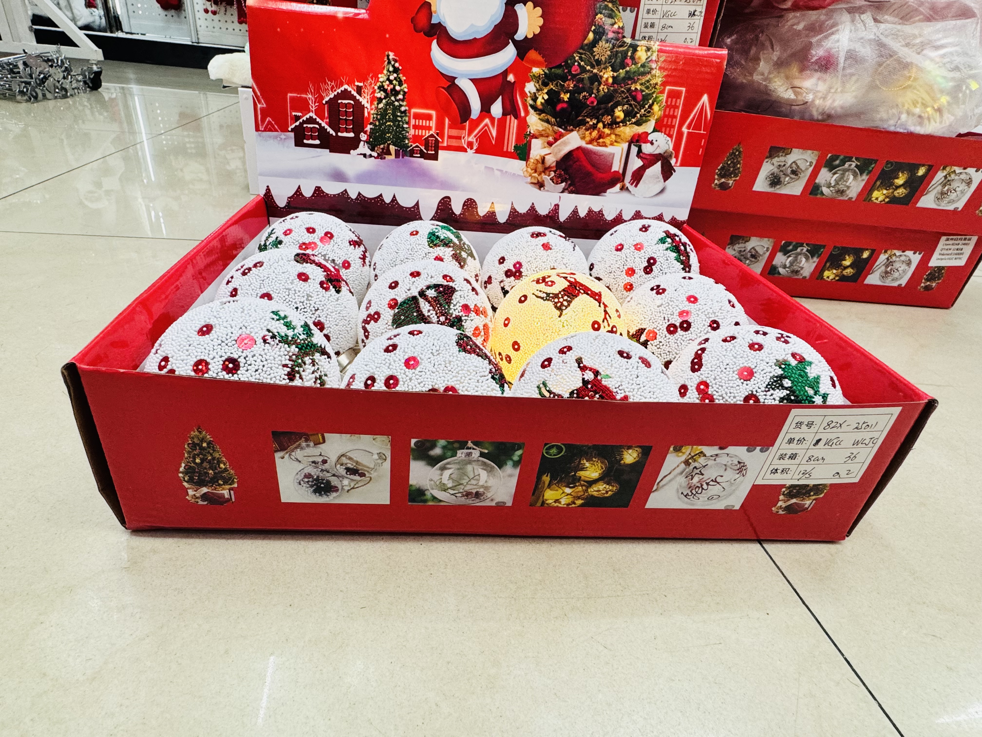 圣诞球带灯泡沫纸圣诞圣诞圣诞圣诞圣诞图