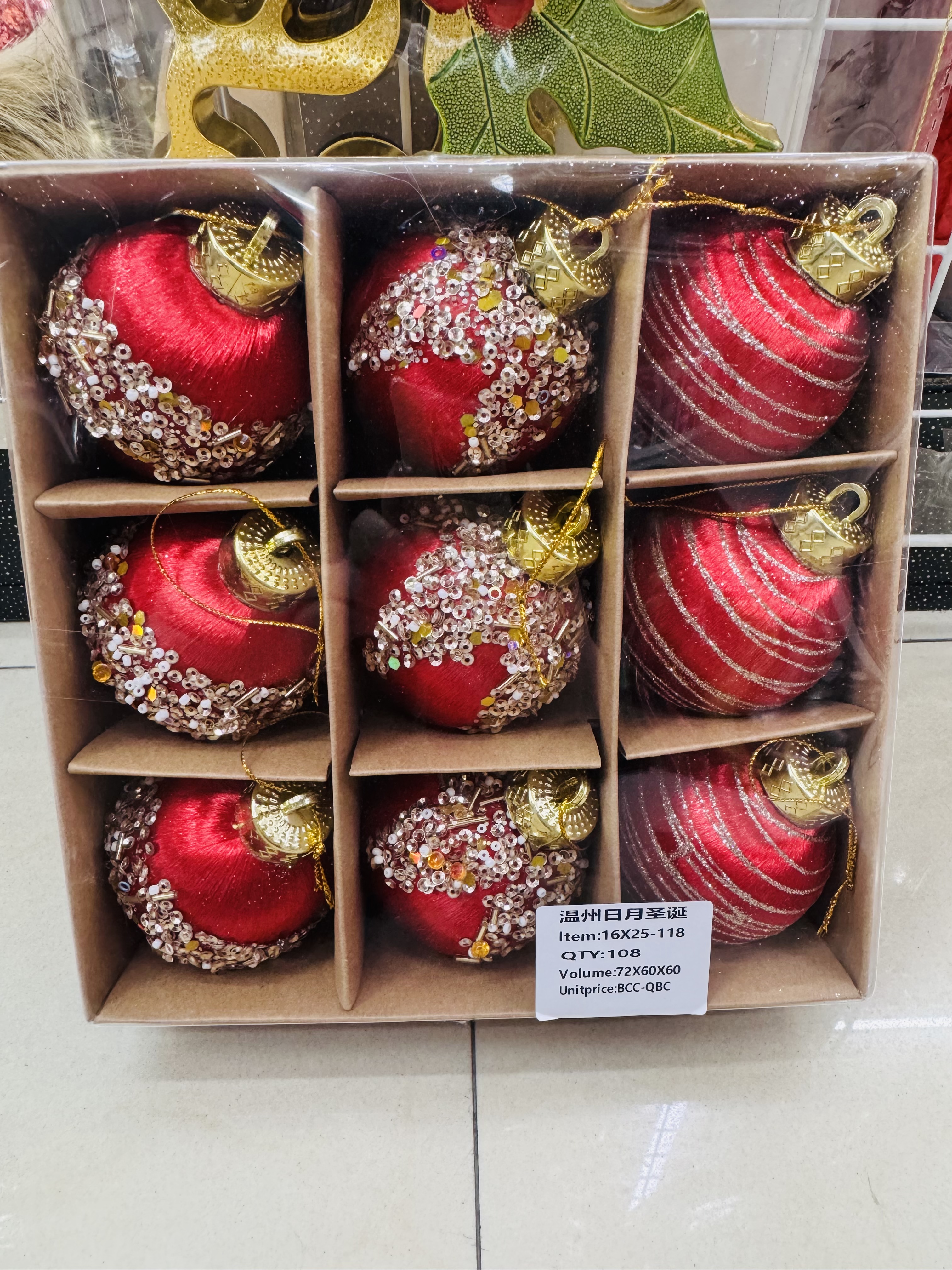 Christmas gift box balls