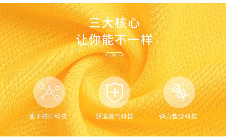 Cross-border thickened fine dot quick-drying children's super soft children's clothing short-sleeved T-shirt Korean version children's clothing Children's clothing short-sleeved T-shirt Children's T-shirt new trendy and fashionable style detail image 5