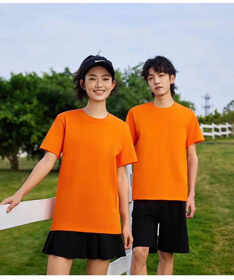 190g/㎡ 100% cotton short-sleeved T-shirt big T-shirt detail image 19