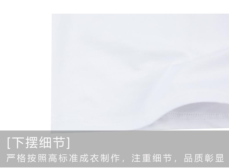 跨境成人超柔莫代尔220g/㎡男女同款T恤短袖潮流款 宽松纯色 时尚休闲男式T恤 简约大方短袖T恤男士女士夏季新款详情图8