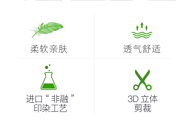 跨境成人超柔莫代尔220g/㎡男女同款T恤短袖潮流款 宽松纯色 时尚休闲男式T恤 简约大方短袖T恤男士女士夏季新款详情图4