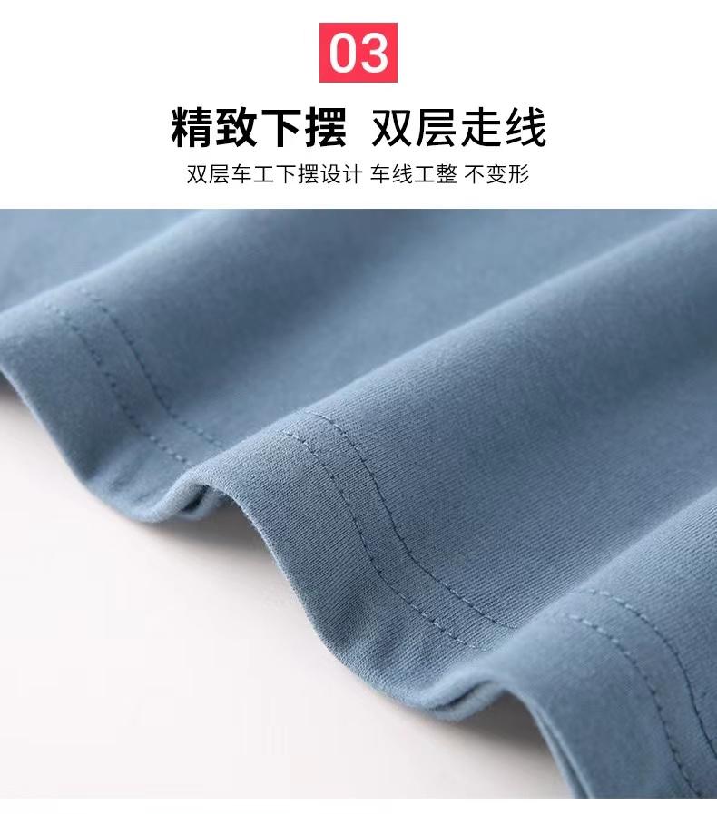 180g/㎡ 100% CVC cotton short-sleeved T-shirt big T-shirt detail image 12