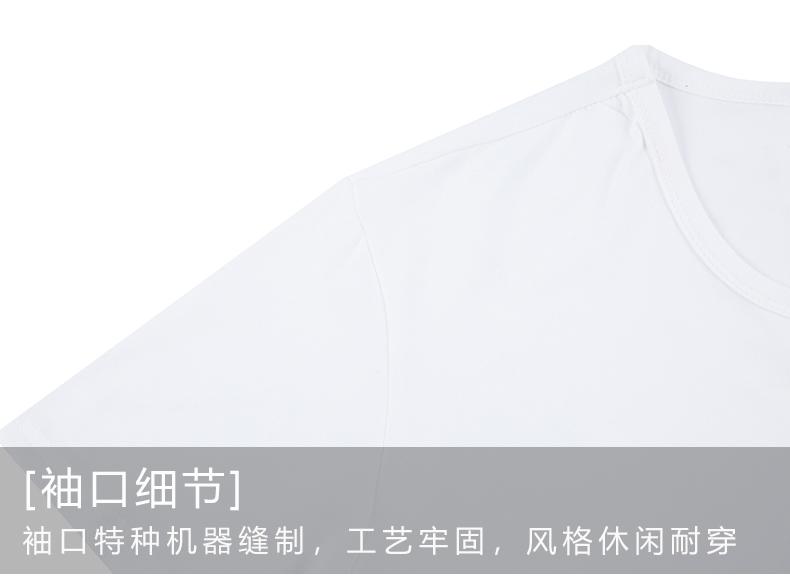 跨境成人超柔莫代尔220g/㎡男女同款T恤短袖潮流款 宽松纯色 时尚休闲男式T恤 简约大方短袖T恤男士女士夏季新款详情图7