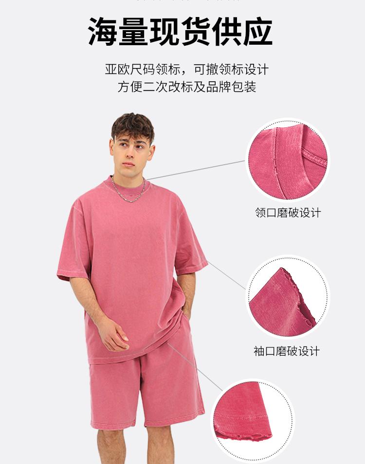 Washed cotton short-sleeved 260g/㎡ American street fashion brand men's and women's same style pure cotton short-sleeved T-shirt advertising shirt Men's casual cultural shirt fashionable, comfortable and breathable new top detail image 2