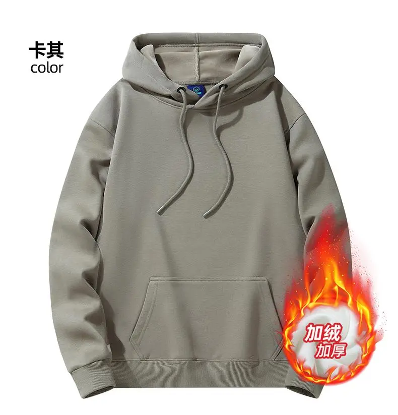 Huamian composite silver fox fleece hoodie and sweatshirt new long-sleeved, unisex trendy clothes, fashionable and casual, unisex sweatshirt simple and comfortable, trendy hoodie and sweatshirt detail image 18