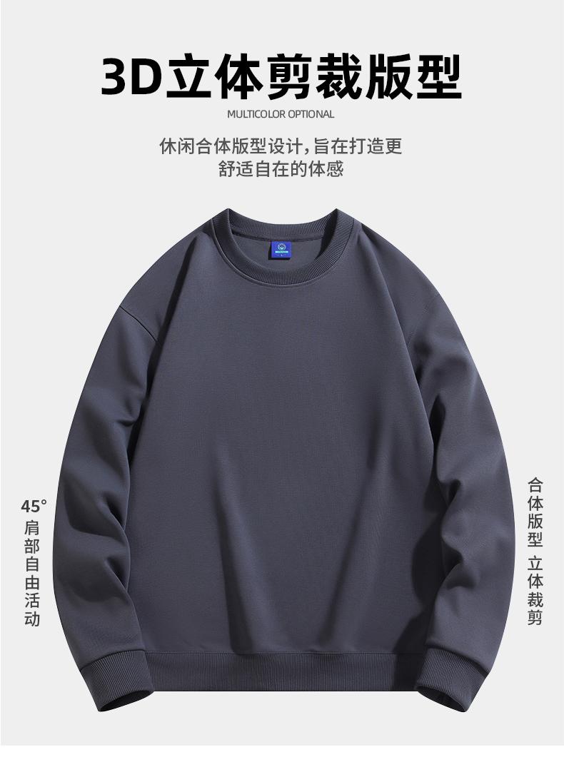 The new long-sleeved, unisex hoodie from Huamian Composite milk Silk is a fashionable and casual unisex hoodie that is simple and comfortable. It's a trendy hoodie detail image 17