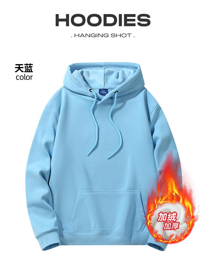 Huamian composite silver fox fleece hoodie and sweatshirt new long-sleeved, unisex trendy clothes, fashionable and casual, unisex sweatshirt simple and comfortable, trendy hoodie and sweatshirt Specification image