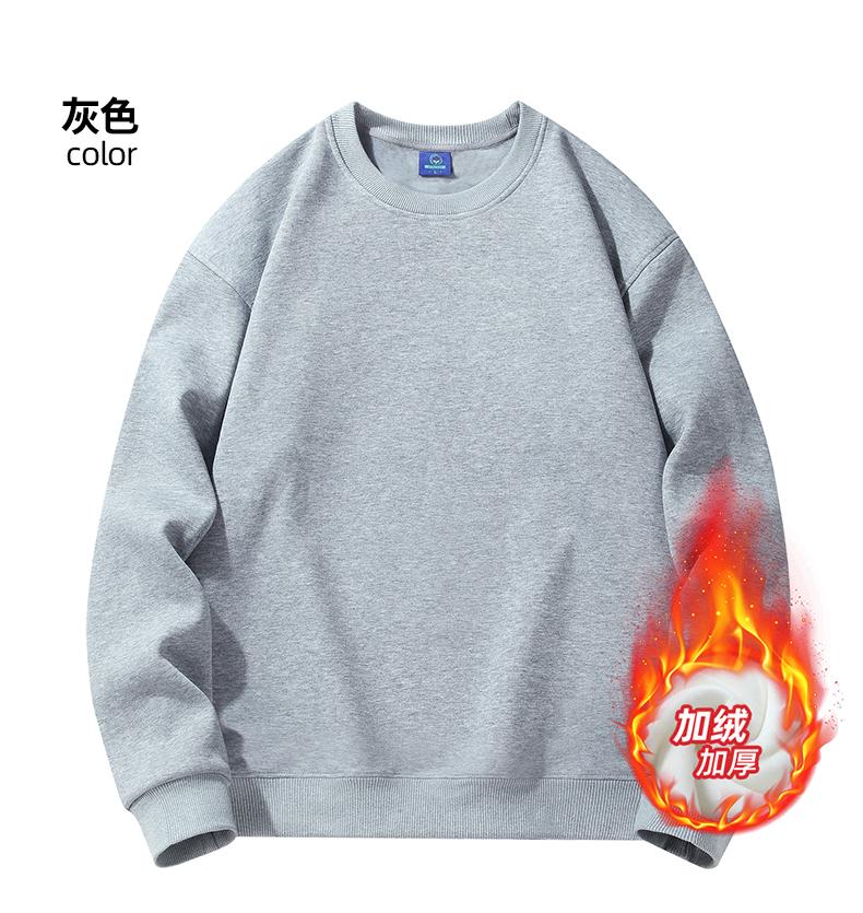 The new long-sleeved men's and women's unisex sweatshirt from Huamian Composite silver fox fleece is fashionable and casual. It is a simple and comfortable sweatshirt with a trendy look Item Picture