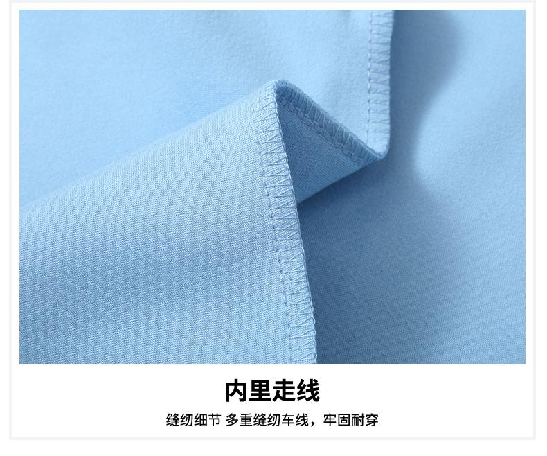 Huamian composite milk silk hoodie and sweatshirt new long-sleeved trendy clothes for both men and women. Fashionable and casual, simple and comfortable hoodie for both men and women. Trendy hoodie detail image 11