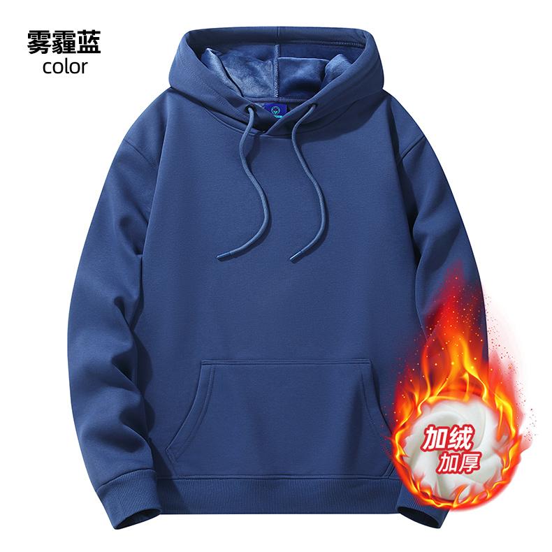 Huamian composite silver fox fleece hoodie and sweatshirt new long-sleeved, unisex trendy clothes, fashionable and casual, unisex sweatshirt simple and comfortable, trendy hoodie and sweatshirt detail image 16