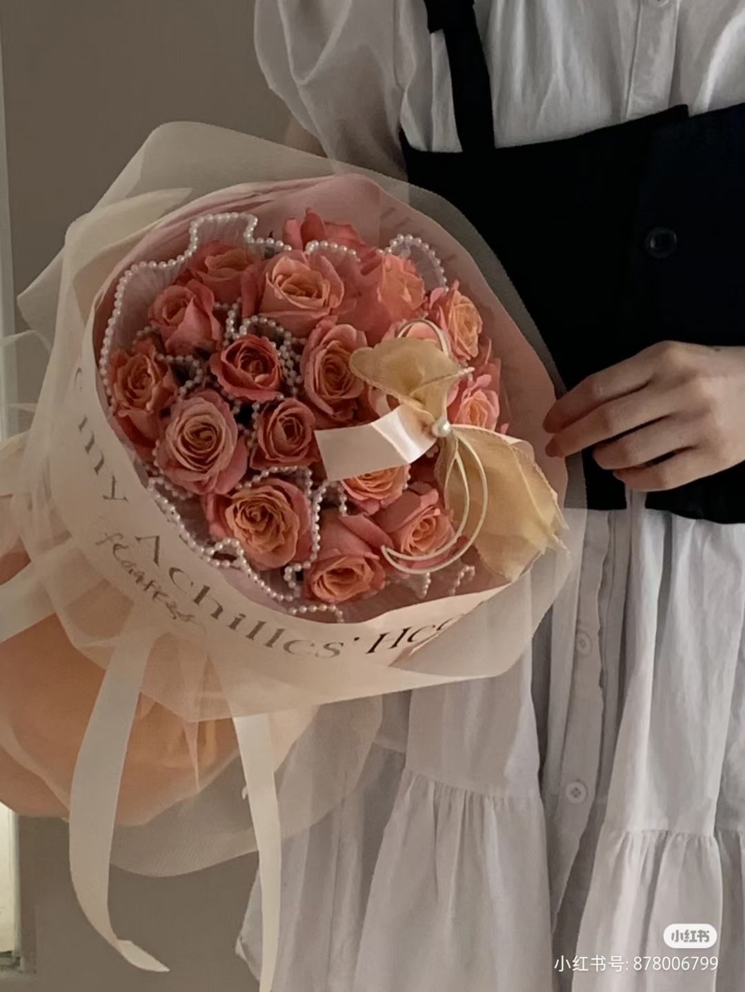 鹏发包装工厂店 珍珠波浪纱浪花纱鲜花包装纸内衬花束包花网纱花艺材料资材 情人节 万用鲜花搭配材料小花束包装纸 礼物包装产