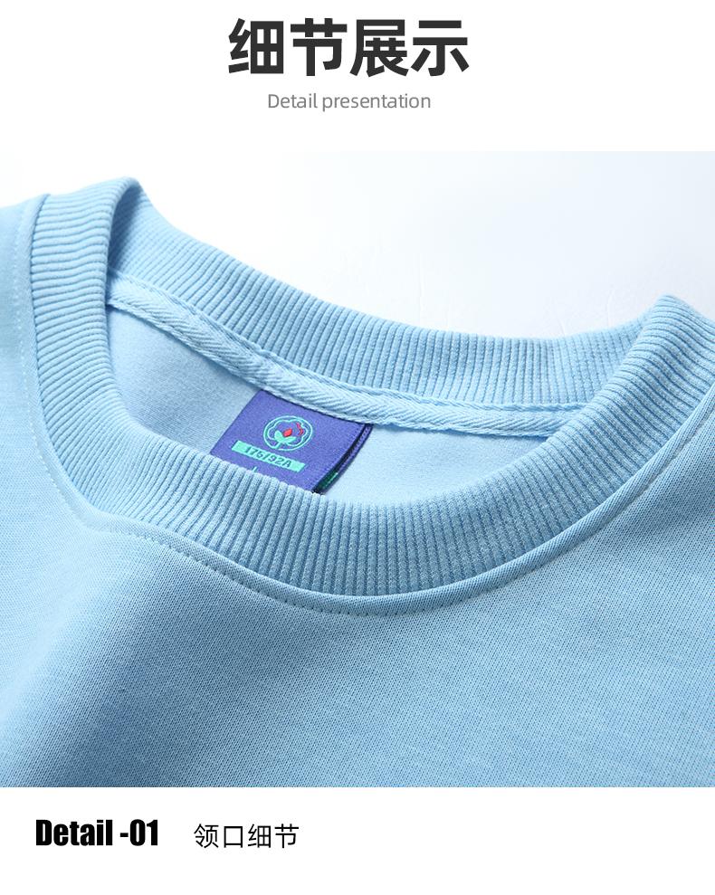 The new long-sleeved, unisex hoodie from Huamian Composite milk Silk is a fashionable and casual unisex hoodie that is simple and comfortable. It's a trendy hoodie detail image 8