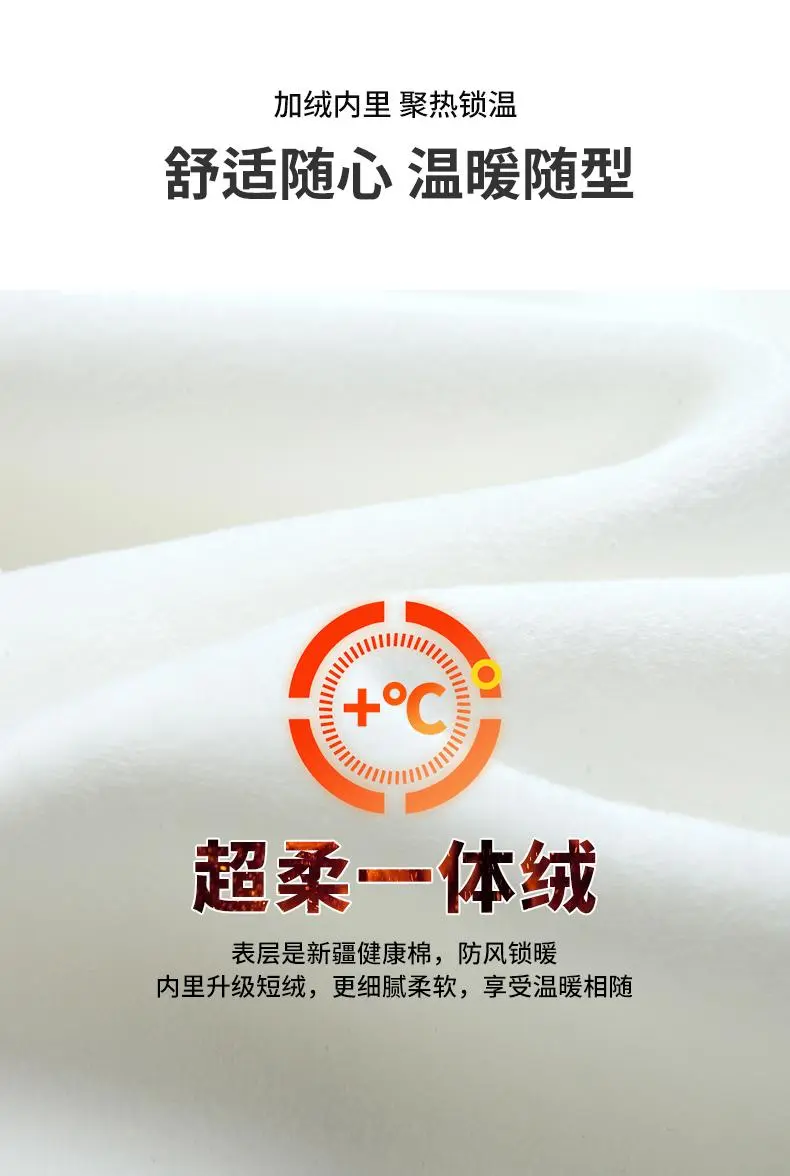 Huamian composite silver fox fleece hoodie and sweatshirt new long-sleeved, unisex trendy clothes, fashionable and casual, unisex sweatshirt simple and comfortable, trendy hoodie and sweatshirt detail image 6