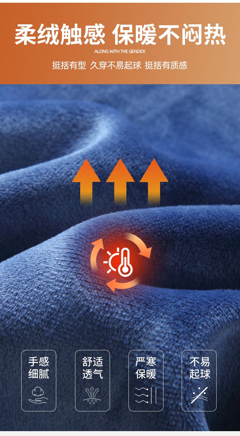 The new long-sleeved men's and women's unisex sweatshirt from Huamian Composite silver fox fleece is fashionable and casual. It is a simple and comfortable sweatshirt with a trendy look detail image 8