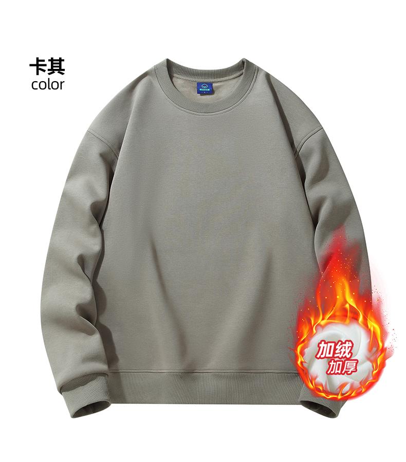 The new long-sleeved men's and women's unisex sweatshirt from Huamian Composite silver fox fleece is fashionable and casual. It is a simple and comfortable sweatshirt with a trendy look detail image 19