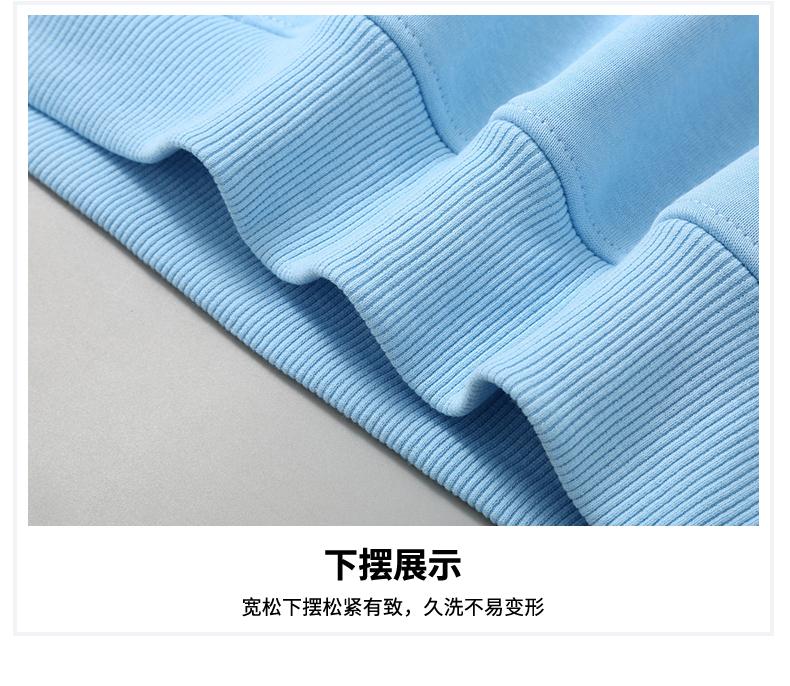 Huamian composite milk silk hoodie and sweatshirt new long-sleeved trendy clothes for both men and women. Fashionable and casual, simple and comfortable hoodie for both men and women. Trendy hoodie detail image 10