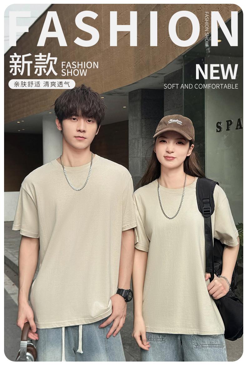 Cross-border 32-piece 200g/㎡ 5A antibacterial combed pure cotton European size off-the-shoulder loose style short-sleeved T-shirt, trendy clothing, fashionable casual T-shirt, simple and elegant short-sleeved trendy T-shirt for men detail image 1