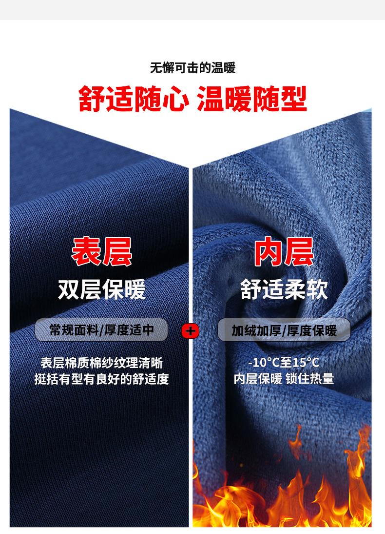 The new long-sleeved men's and women's unisex sweatshirt from Huamian Composite silver fox fleece is fashionable and casual. It is a simple and comfortable sweatshirt with a trendy look detail image 7