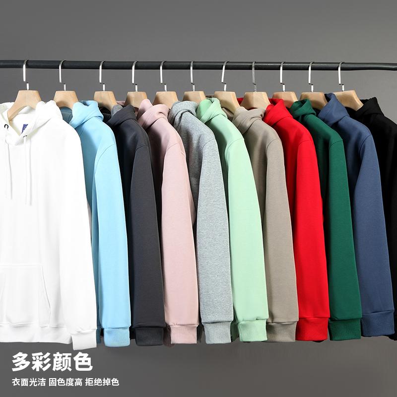 Huamian composite silver fox fleece hoodie and sweatshirt new long-sleeved, unisex trendy clothes, fashionable and casual, unisex sweatshirt simple and comfortable, trendy hoodie and sweatshirt detail image 9