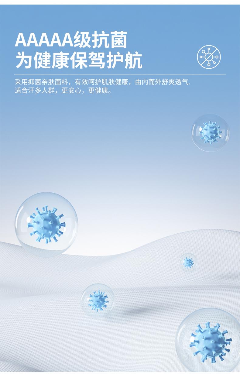 Cross-border 32-piece 200g/㎡ 5A antibacterial combed pure cotton European size off-the-shoulder loose style short-sleeved T-shirt, trendy clothing, fashionable casual T-shirt, simple and elegant short-sleeved trendy T-shirt for men detail image 10