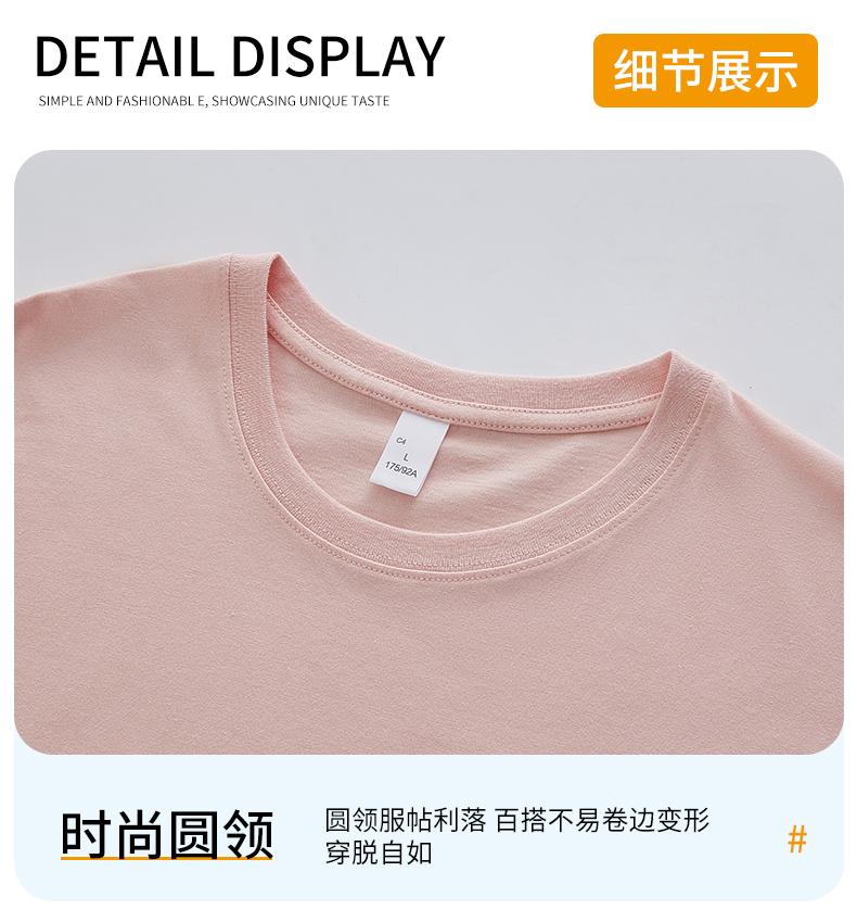 Cross-border 32-piece 200g/㎡ 5A antibacterial combed pure cotton European size off-the-shoulder loose style short-sleeved T-shirt, trendy clothing, fashionable casual T-shirt, simple and elegant short-sleeved trendy T-shirt for men detail image 6