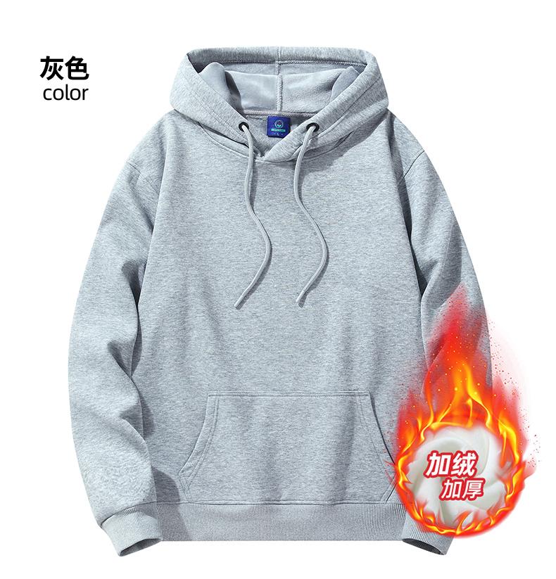 Huamian composite silver fox fleece hoodie and sweatshirt new long-sleeved, unisex trendy clothes, fashionable and casual, unisex sweatshirt simple and comfortable, trendy hoodie and sweatshirt Item Picture