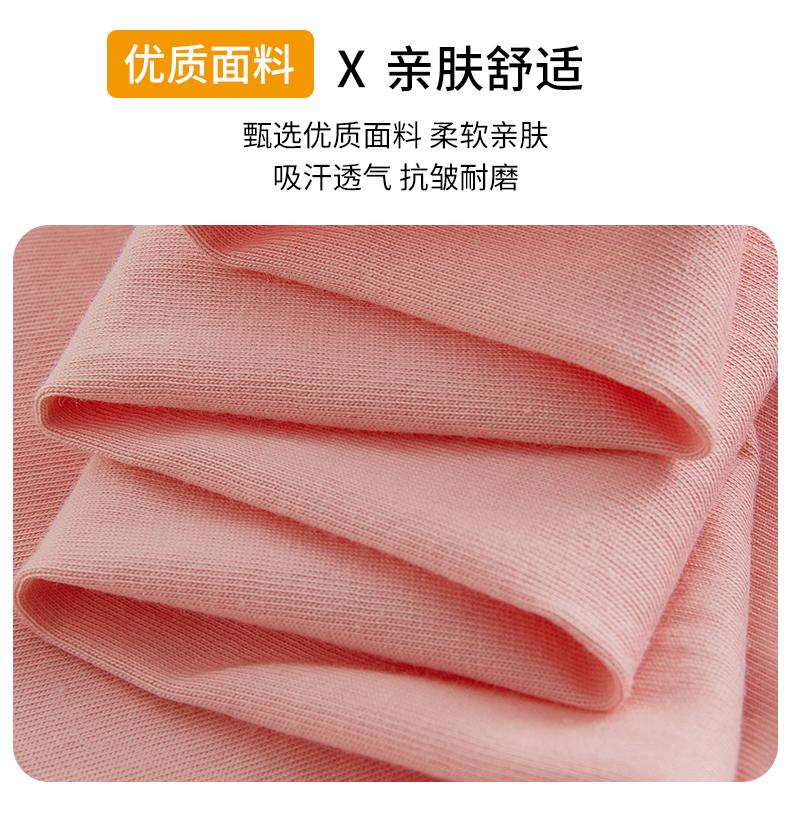 Cross-border 32-piece 200g/㎡ 5A antibacterial combed pure cotton European size off-the-shoulder loose style short-sleeved T-shirt, trendy clothing, fashionable casual T-shirt, simple and elegant short-sleeved trendy T-shirt for men detail image 8