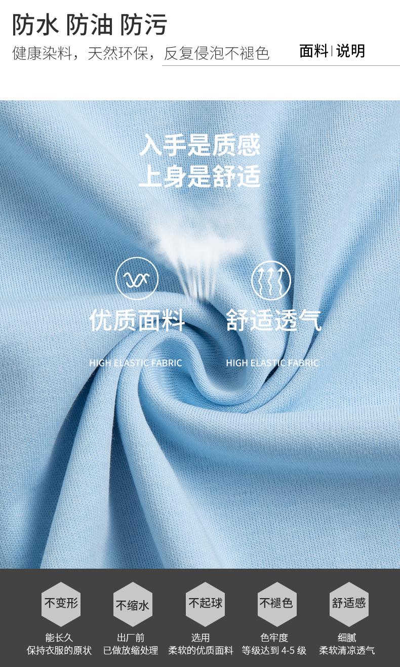 Cross-border three-proof white T-shirt, long-staple cotton round-neck T-shirt, 50 counts, combed tight weave, 230g/㎡ three-proof fabric, short-sleeved T-shirt, trendy new style, fashionable and casual T-shirt, short-sleeved trendy summer new product detail image 5