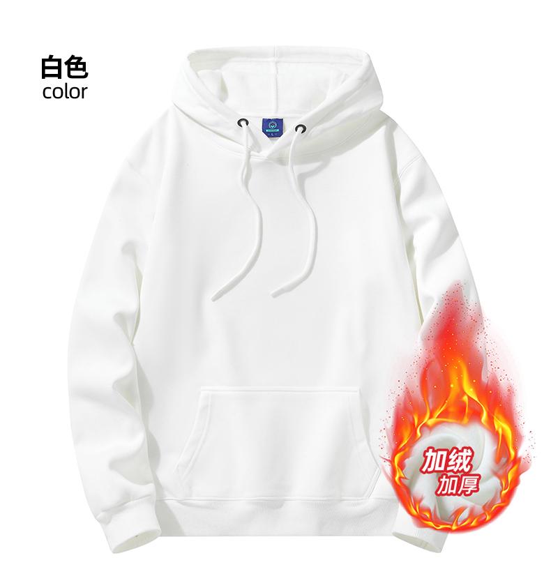 Huamian composite silver fox fleece hoodie and sweatshirt new long-sleeved, unisex trendy clothes, fashionable and casual, unisex sweatshirt simple and comfortable, trendy hoodie and sweatshirt detail image 14