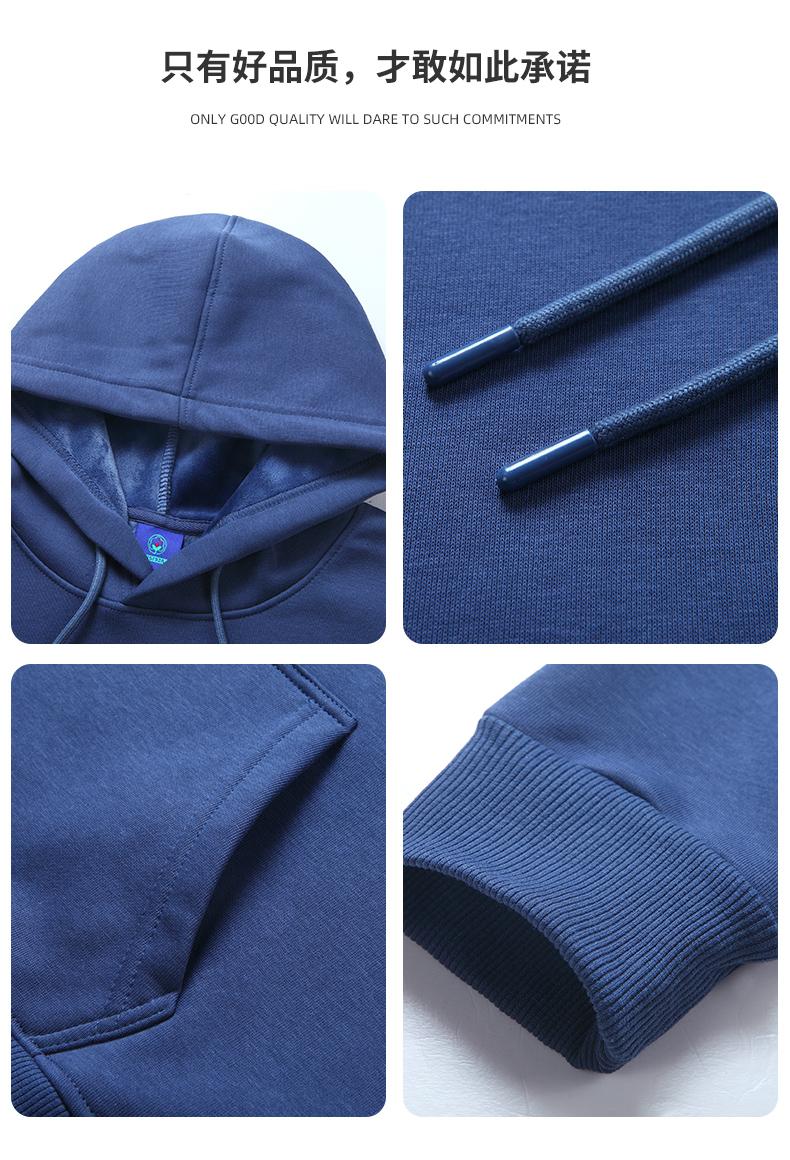 Huamian composite silver fox fleece hoodie and sweatshirt new long-sleeved, unisex trendy clothes, fashionable and casual, unisex sweatshirt simple and comfortable, trendy hoodie and sweatshirt detail image 5