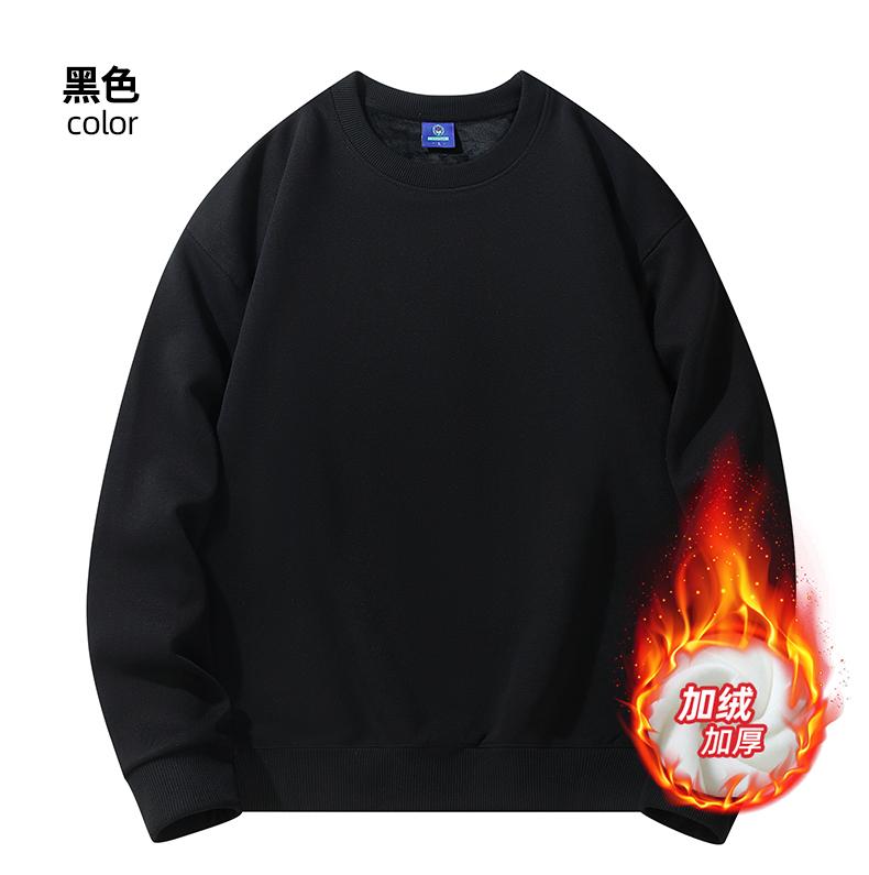 The new long-sleeved men's and women's unisex sweatshirt from Huamian Composite silver fox fleece is fashionable and casual. It is a simple and comfortable sweatshirt with a trendy look detail image 17