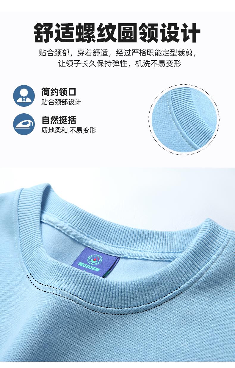 The new long-sleeved, unisex hoodie from Huamian Composite milk Silk is a fashionable and casual unisex hoodie that is simple and comfortable. It's a trendy hoodie detail image 5