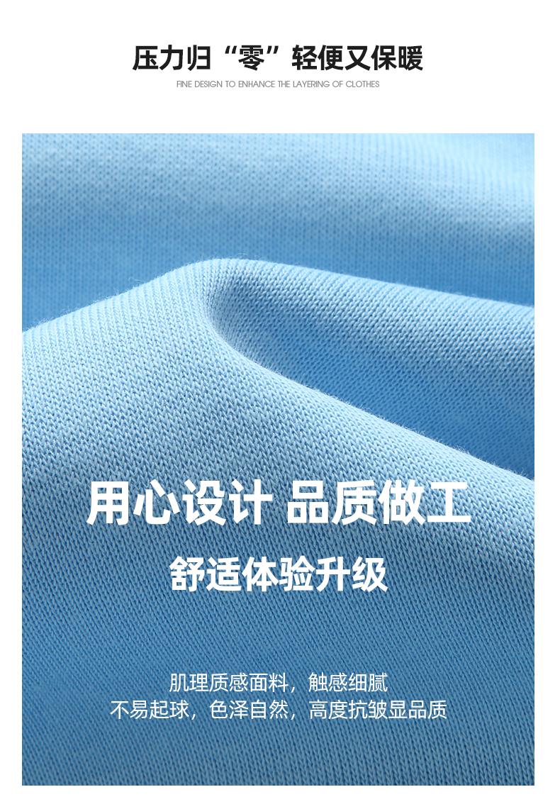 The new long-sleeved, unisex hoodie from Huamian Composite milk Silk is a fashionable and casual unisex hoodie that is simple and comfortable. It's a trendy hoodie detail image 7