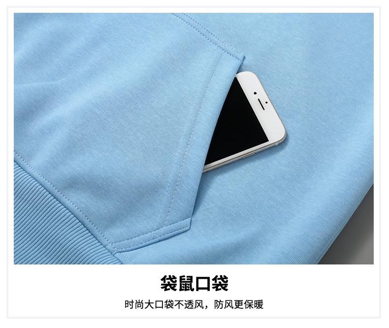 Huamian composite milk silk hoodie and sweatshirt new long-sleeved trendy clothes for both men and women. Fashionable and casual, simple and comfortable hoodie for both men and women. Trendy hoodie detail image 9