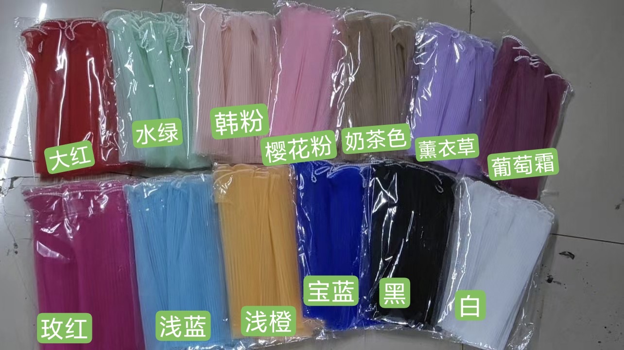 Pengfa Packaging Factory Store Pearl Wave Yarn, Wave yarn, flower wrapping paper lining, bouquet wrapping, net yarn, floral art materials, materials, Valentine's Day all-purpose flower matching materials, small bouquet wrapping paper, gift packaging products detail image 6