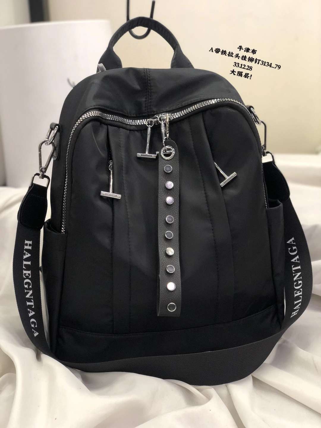 时尚背包休闲背包3134休闲背包休闲背包2