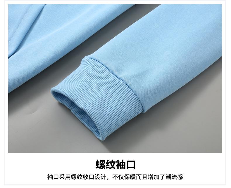 Huamian composite milk silk hoodie and sweatshirt new long-sleeved trendy clothes for both men and women. Fashionable and casual, simple and comfortable hoodie for both men and women. Trendy hoodie detail image 8