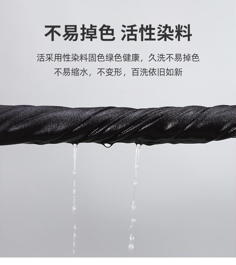 The new long-sleeved men's and women's unisex sweatshirt from Huamian Composite silver fox fleece is fashionable and casual. It is a simple and comfortable sweatshirt with a trendy look detail image 9