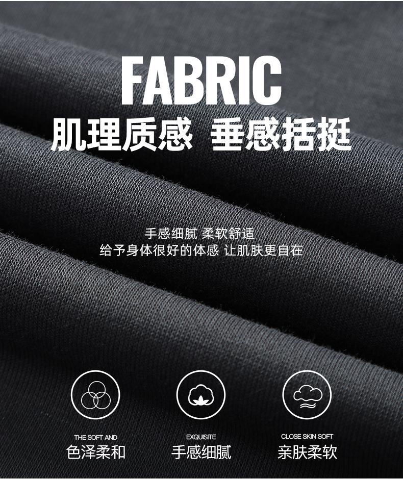 The new long-sleeved, unisex hoodie from Huamian Composite milk Silk is a fashionable and casual unisex hoodie that is simple and comfortable. It's a trendy hoodie detail image 13