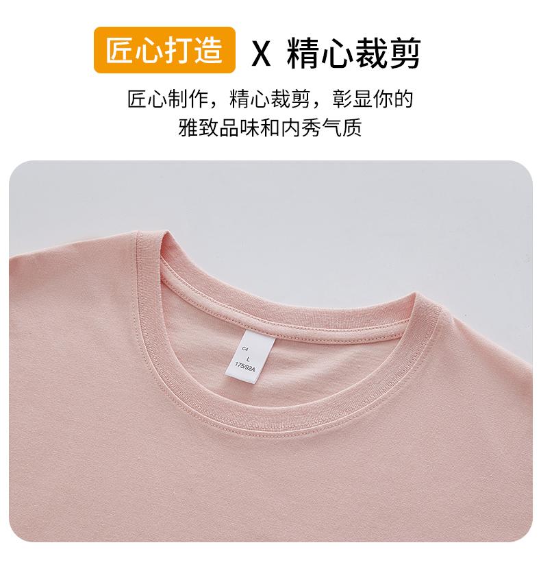 Cross-border 32-piece 200g/㎡ 5A antibacterial combed pure cotton European size off-the-shoulder loose style short-sleeved T-shirt, trendy clothing, fashionable casual T-shirt, simple and elegant short-sleeved trendy T-shirt for men detail image 7