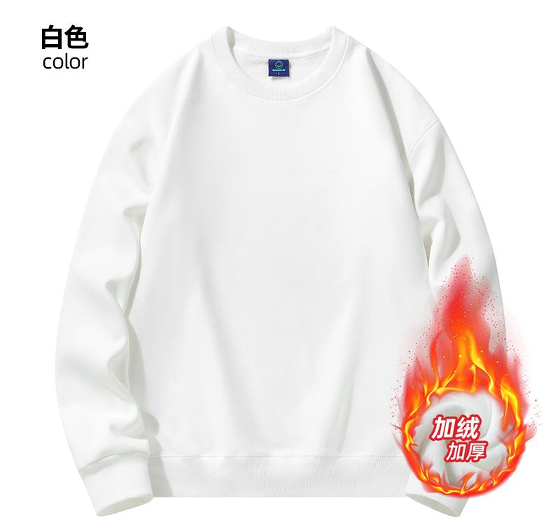 The new long-sleeved men's and women's unisex sweatshirt from Huamian Composite silver fox fleece is fashionable and casual. It is a simple and comfortable sweatshirt with a trendy look detail image 16