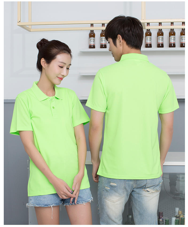 Cross-border quick-drying solid color lapel short-sleeved polo trendy men's clothing, new fashionable and casual men's short-sleeved polo, summer trendy men's short-sleeved polo detail image 8